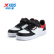 Zapatos para niños XTep para niños y niñas, zapatos blancos pequeños de mediana edad y para niños grandes, de moda y versátiles de alumnos de moda y transpirables a moderados.