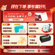 SKG Eye Massager E9 Eye Hot Compression Beauty Eye Protection Device Relieves Dark Circles Massager Bluetooth Music Sleeping Eye Massager Birthday Gift Practical Gifts for Boy and Girlfriend Teacher [Upgrade High-end Gift Box] Kneading + Point Vibration + Hot Compress Three-in-One