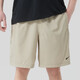 Nike (Nike) Shop Shop Pantalones para hombres Nuevos pantalones deportivos Correr fitness entrenamiento cómodo y transpirable pantalones cortos rápidos secos DV9858-251 m