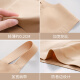 
Odifen underwear for women, summer thin, traceless liquid foundation, invisible, slimming, big breasts, small, side breasts, sports, no steel ring bra, black S [80-100Jin[Jin equals 0.5 kg]]