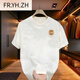 Fr.yh.zh LOOSS RUND Hals Herren-T-Shirt kurzärmelig 2025 Sommer Mode vielseitiger Druck Mode Siegel orangeweiß weiß kurzärmelig (vorne D9713) (Empfohlen 90-110jin [Jin gleich 0,5 kg]))