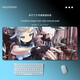 4mm super dicker furchtloser Vertrag Jetwin Maus-Pad großer E-Sport-Computer Desk Pad Office Tastaturpadkissen ZZ-7374/ Fearless Contract Jetwin [Länge 100cmxwidth 50cmxthickness 2mm]