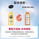 SELSUN Australian Selenium Disulfide Anti-dandruff Anti-Itch Shampoo Oil Control Fluffy and Smooth Shampoo Shampoo No Silicone Oil Men and Women Strong Anti-dandruff 200g - Yellow Bottle Upgraded Edition (Orange Bottle)