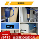 汉斯希尔德国进口净水器家用直饮过滤器厨房龙头自来水净水机723 RO反渗透净水器实发橙色款 滤除