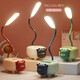 USB plug-in table lamp LED desk lamp mobile phone holder pen holder cartoon desktop ornaments children's gift night light cute little desk lamp kindergarten Children's Day gift cute pet lamb + pen holder function + plug-in style random color