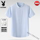 Playboy (Playboy) 2025 Nouvelle chemise décontractée à manches courtes à manches courtes NOUVEAU COTON PURT PURFFORT COFFRIT SOFT TOP T-shirt Men de girt Brand de gamme - Modèle bleu clair - Brand haut de gamme taille moyenne 3895-105Jin [Jin est égal à 0,5 kg] - Marque haut de gamme