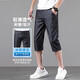 Jasonwood Ice Seiden-Denim Shorts Herren Sommer lässig Schlanke Pass