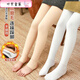 Ye Yu girls' pantyhose autumn and winter plus velvet and thickened leggings for children to wear outside children's dance socks white practice baby body stockings 1 piece skin color footwear winter XXL size height 125-158CM