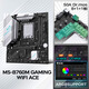 Maxsun MS-B760M Gaming WiFi Ace prend en charge DDR5 CPU 12490F / 13400F / 13600KF (Intel B760 / LGA 1700)