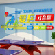 Table Tennis Affiche Mur Autocollant Promotion Promotion Training Hall Decoration School Sports Live Sports Room Centre culturel 16823 LOVE Table Tennis Win-China Yellow Sky Blue bleu vert 0cm * 0cm