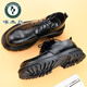 
Woodpecker Business Casual Men's Shoes for Summer Breathable Hollow Leather Sandals for Men's Punched Thick-Soled Derby Shoes for Men's Summer Leather Shoes Black Lace 15267-0 Punched Holes in Summer 38 This model is one size larger