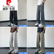 皮尔卡丹（pierre cardin）冰丝裤子男士夏季薄款帅气潮牌美式宽松百搭垂感直筒男生休闲长裤 6636#灰色 M
