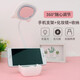 USB plug-in table lamp LED cartoon desktop ornament children's gift night light cute little desk lamp kindergarten gift cartoon cute pet + mobile phone holder + plug-in style random color