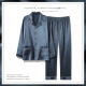 Yalu Bingsi pajamas men's spring and autumn long sleeve thin 2023 new internet celebrity cool feeling plus size home clothing set 01Q1098 L men-