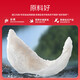 Ai Shangyan instant bird's nest gift box 75g*15 bottles 2 boxes [30-day nourishment] Pregnant women's supplements Gifts for elders