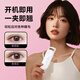 Eyecurl straight electric eyelash curler electric eyelash curler heated curler eyelashes