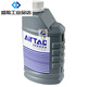Airtac oil mist machine special oil atomization oil oil-water separator pneumatic cylinder lubricating oil turbine No. 1 oil in one bottle with free dripping oil bottle
