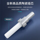 胜为（shengwei） 万兆多模光纤跳线LC OM3-300双芯尾纤Φ2.0低烟无卤LSZH抗弯曲 LC-LC多模万兆（50/125） 2米