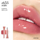 
Fermented ice-sweet lips mirrored pouty lips look tender and white. Affordable birthday gift for girls #653 ice-sweet powder