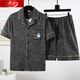 Langsha Pajamas de verano para hombres suelto de manga corta Plus Fat Fat Buste Cartoon Student Cardigan Pajamas Men's Home Traje de ropa para hombres