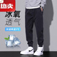 Benny Road Spring Workswear Pantals décontracté Pantalons en cravate en direct 2025 Nouvelle marque de mode printemps et automne pantalon de sport en liberté d'été 9859 noir + 9859 Black M