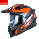 LS2 Carbon Faser Off-Road-Zughelm-Motorradhelm-Motorrad-Motorrad Full-Helm vier Jahreszeiten Atmungsaktives Doppelobjektiv MX701 Glasfasermodell-graue Orangenform für Sommereis-Kopfdecke L (Empfohlen 56-57 cm)