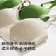 Urban Beauty Unterwäsche Frauen Relief neue chinesische Stil Jacquard BH ohne Stahlringe ohne Spuren hautfreundlicher BH Porzellan Weißer XL [85ABC] empfohlen 125-140Jin [Jin entspricht 0,5 kg]