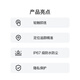 Apple/Apple AirTag (4-pack) Apple tracker, tracking and positioning, anti-lost Apple original, suitable for iPhone/iPad