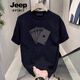 
JEEP SPIRIT trendy American short-sleeved T-shirt men's 2025 new summer high-end fashion versatile half-sleeved top men's T-shirt black front large picture [K983 Dice Poker] 2XL Recommended 160-180Jin [Jin equals 0.5 kg]