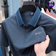 Playboy men's short-sleeved T-shirt striped POLO shirt lapel ice silk thin business casual no-iron dad's half-sleeved top short-sleeved 9922 blue M 165 suggests 90-120Jin [Jin equals 0.5 kg]