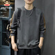 
Big Mouth Monkey (Paul Frank) sweatshirt men's spring and autumn American long-sleeved T-shirt men's trendy jacket men's top bottom shirt dark gray XL