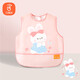 BabyPrints baby draws clothes baby to eat and bibs children's anti -dressing sleeveless hood, flower rabbit adventure