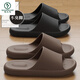 Woodpecker Anti-odor slippers for men in summer 2025 new indoor home thick-soled anti-slip silent eva sandals for men wearing black [air cushion feeling] 36-37 standard size (inner length 235MM)