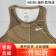 
Nike (Nike) Kangyou.com 2024 Nike Women's Tennis Dress French Open Tennis Speed ​​French Open CI9227-644 S All Size
