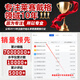 莱赛激光水平仪新款绿光LSG6120高精度户外强光细线LSG640红外线超亮爆闪 5线绿光LSG686SPD双电