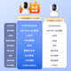 Caméra Xiaomi 2 Version du cardan Monitor à domicile 360 ​​degrés sans angles morts avec vision nocturne 4 millions de caméras intelligentes à haute définition Smart Camera Camera Mobile Phone Mobile Mother and Baby Care Xiaomi Camerie 2 + 64G Carte mémoire + accessoires de suspension murale (y compris les accessoires de suspension murale)