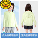G.DUCKKIDS children's sun protection clothes 2025 new summer light skin coat for girls panda ice silk quick-drying sun protection breathable jacket [comfortable cool breathable sun protection clothes] cream yellow 130