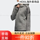 Adidas (adidas) Frauen ZNE Jacke Sports Jacke Casual Kapuze -Jacke DY5770 FT6775 L GK4882 XXL Single Size