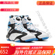 锐步（Reebok）SHAQ ATTAQ OG奥尼尔充气碳板复古高帮篮球鞋 GX3881 GY7127 充气不灵基本摆设 41 265mm