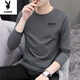 Playboy (Playboy) Langarmed T-Shirt für Männer 2025 Herbst neues Basishemd für Männer Frühling und Herbst Casual Ice Seidenrunde Hals Top für Männer 9209 Black M Empfohlen 70-90jin [Jin gleich 0,5 kg]