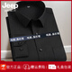 Jeep Spirit Jeep Herren- und Frauengeschäft Nicht-Eisen-Baumwoll-Shirt-Hemd-Hemd-Hemd-Stick-Logo Professionelles Workwear-Shirt Burgund-Männer stylenlanger Ärmel-838 38