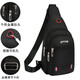 Nouveau sac de coffre sac pour hommes sac à un épaule crossbody sac de corps transversal décontracté oxford tissu poitrine croix sac à tendance sac à la mode 9905 grande assiette noire