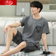 Langsha Pure Cotton Herren Pyjamas Sommer kurzärmelige Shorts Home Clothes Herren Sommer Dünne losen Plus-Size-Anzug HD9930 Kurzärärmig Anzug Herren L 100-130jin [Jin gleich 0,5 kg]