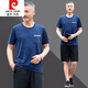 Pierre Cardin Schnelltrocknen Sportanzug Herren Sommer Dünne kurzärmelige Eis Silk T-Shirt Casual Running Anzug mittlerer und älterer Daddy-Anzug Sommeranzug Dunkelgrün [723 Shorts] 5xl empfohlen 200-220jin [Jin gleich 0,5 kg] ohne Pilling, nein