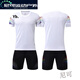 
Luo Judou football uniform suit men's custom match uniforms for female students training sportswear short-sleeved children's large-size jersey YL9215 Sky Blue 22 sizes (120-130cm)