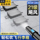 吹风机大功率工业用220v强力鼓风机吹灰尘锂电暴风枪吹树叶吹雪机2024新款德韵DY蓝-魔龙疾风款4600W-6档调速3米线金属学与金属工艺 【风暴-蓝】德韵DY充电暴风枪3888TV1电17