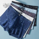 Hongtai Herren-Unterwäsche, Baumwolle, Boxershorts, Jungen, atmungsaktiv, große Größe, lockere, dünne Boxershorts 1349-2, Hellgrün/Grau, Lila/Dunkel, L 170/ Empfohlen 90-1b