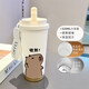 
Donglai Quality Pang Donglai Supermarket DL DONGLAI QUALITY Cartoon Capybara Thermal Cup High-Precision 316 Stainless Steel Office Coffee Cup Large Capacity Student Water Cup [Food Grade Stainless Steel] Antique White-BXAB13565 Capybara 201 Stainless Steel + 316 Stainless Steel Inner Bottom