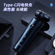 
Superman SID Superman Electric Shaver 10W Men's Shaver Knife Giving Father Elder Boyfriend Birthday Valentine's Day Gift 7373 Standard + Gift Box + Tote Bag