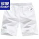 Lomon Cotton Shorts Herren-Sommer-Outfit losen lässigen Fünf-Punkte-Hosen Cotton Beach Hosen Big Shorts White P-White [9273] Reißverschlusspockt L [115-135jin [Jin entspricht ungefähr 0,5 kg]]